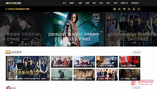 手机迅雷广告打不开与迅雷