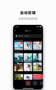 小米手机漫天广告与小米