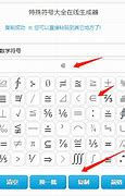 搜狗输入法去广告纯净版apk