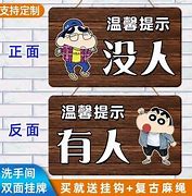 搞笑卖手机经典广告词
