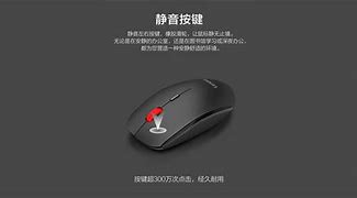 联想手机自动出广告与联想