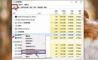 弹窗广告总跳出来 这4种方法 能还你桌面一片清净
