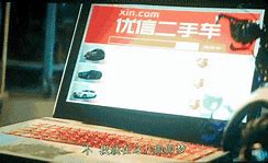 乐视手机去广告设置与设置