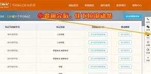 手为什么自己手机会被标注广告推销机号码被标记广告推销或骚扰电话怎么取消去掉？