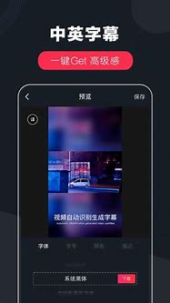 手机优酷视频破解版下载