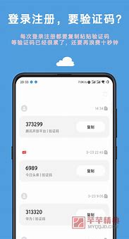 自动跳过广告app下载