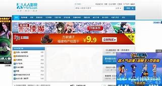 去广告利器app下载