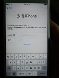 为什么手机锁屏有今日头条的广告与头条