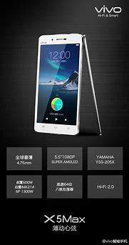 vivox50手机广告宣传语与广告宣传
