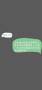 一打开手机就出现广告怎么关闭 怎么关闭