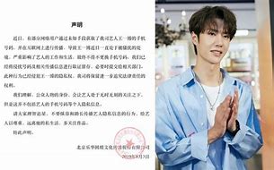 ​手机号码被恶意标记为广告 想取消 收费