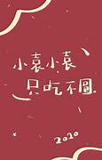 最近几天手机老是经常弹出广告 怎么解决 真的很