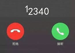 10骚扰电话拦截功能 10 的骚扰电话拦截功能 你需要知道这两件事