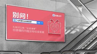 不想只靠广告赚钱的 google，能够靠 ai 做成手机硬件吗？