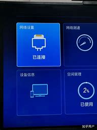 手机怎么设置广告电话拦 广告推销电话