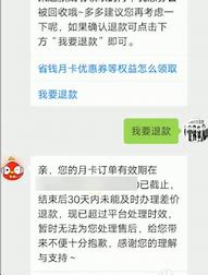 拼多多怎么买9.9手机广告与多多